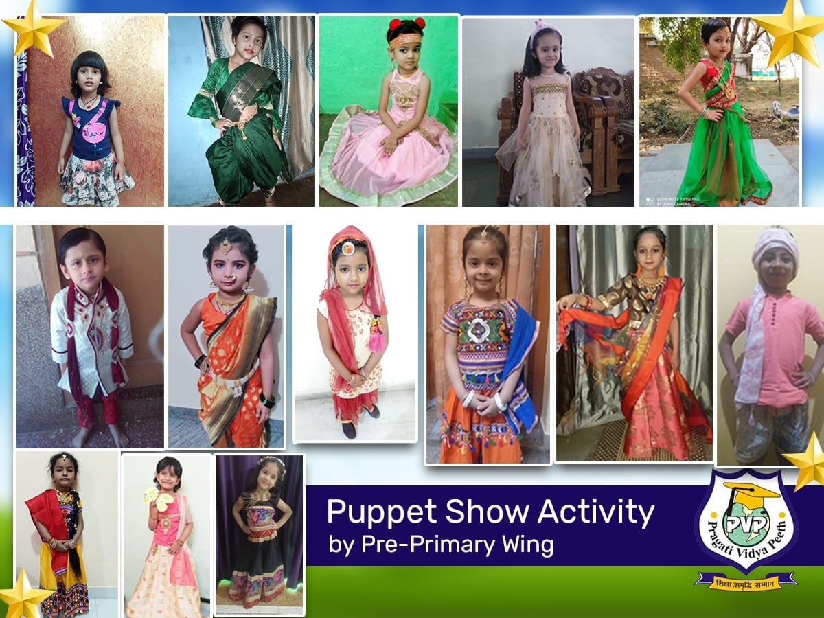 Online Puppet Show Activity